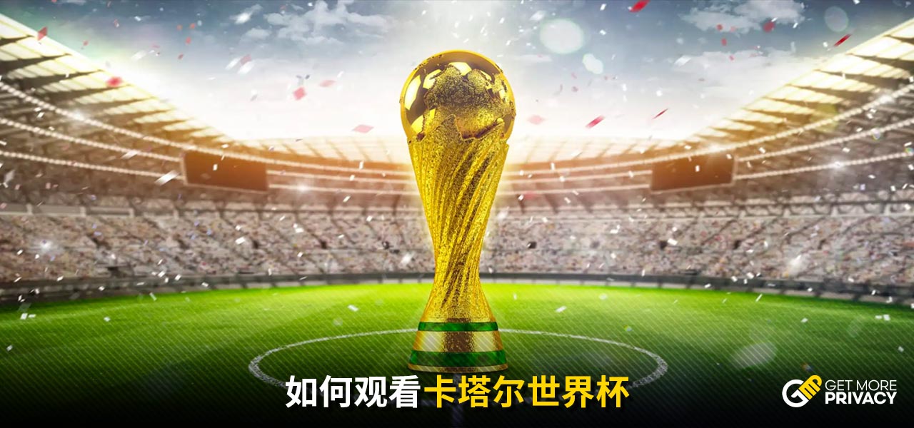 不仅是一场